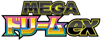 Mega Dream set logo